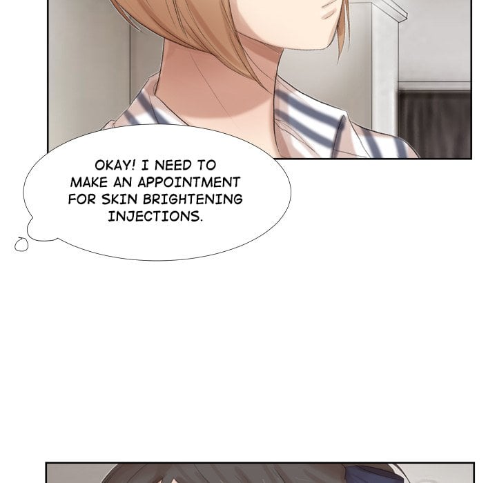 I Know I Shouldn’t NEW image