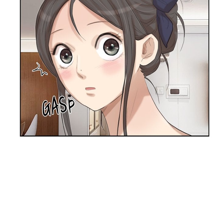I Know I Shouldn’t NEW image
