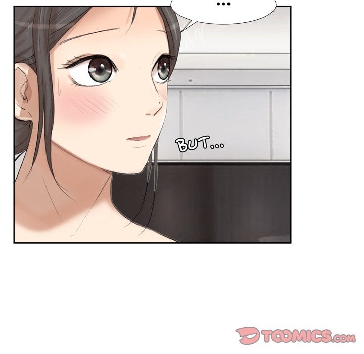 I Know I Shouldn’t NEW image