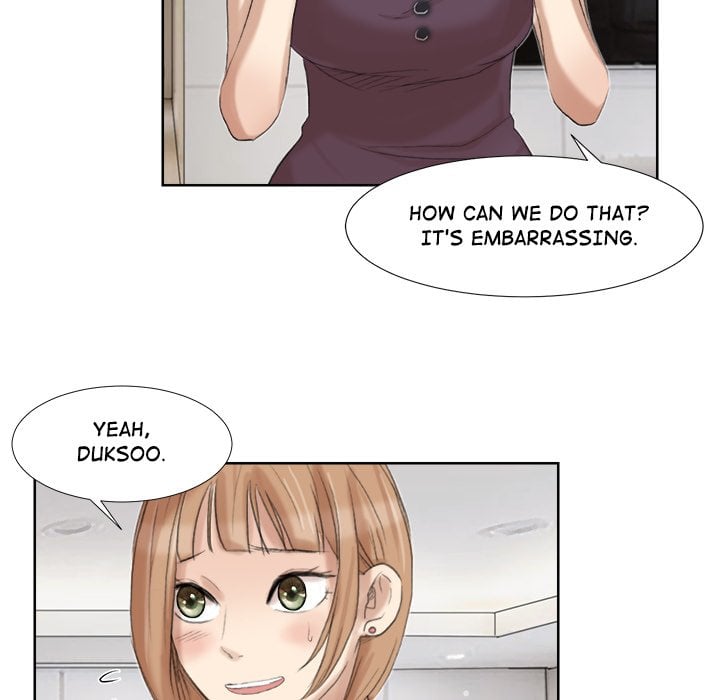 I Know I Shouldn’t NEW image