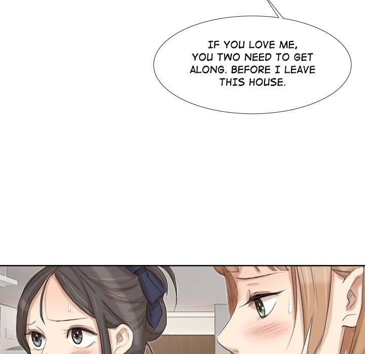 I Know I Shouldn’t NEW image