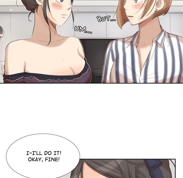 I Know I Shouldn’t NEW image