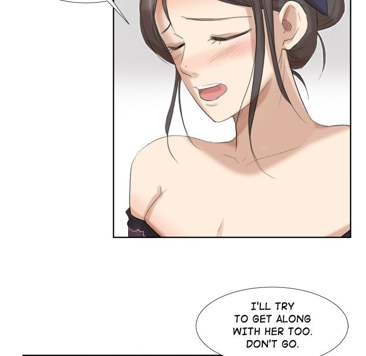I Know I Shouldn’t NEW image
