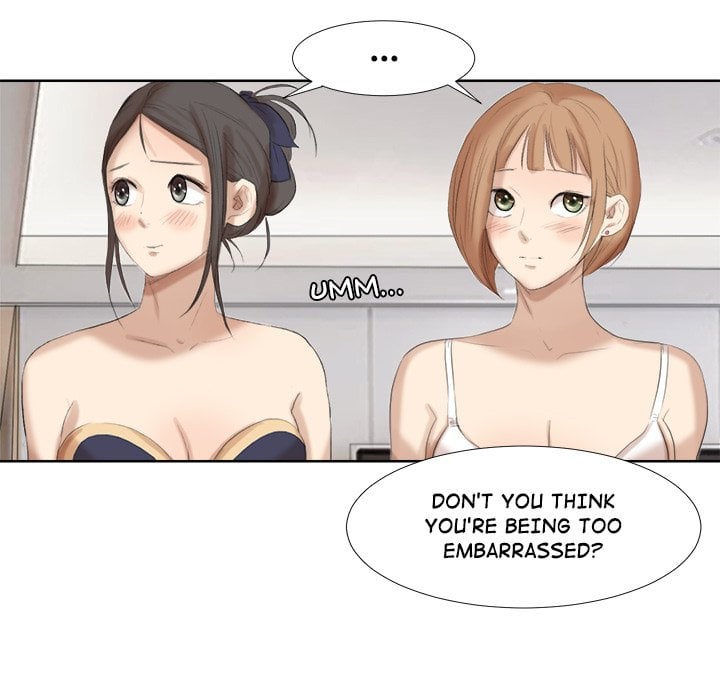 I Know I Shouldn’t NEW image