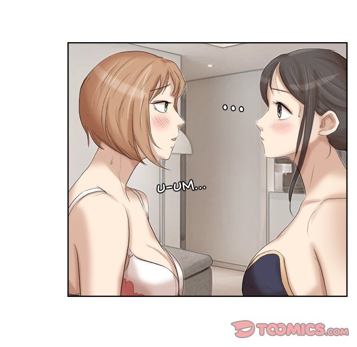 I Know I Shouldn’t NEW image