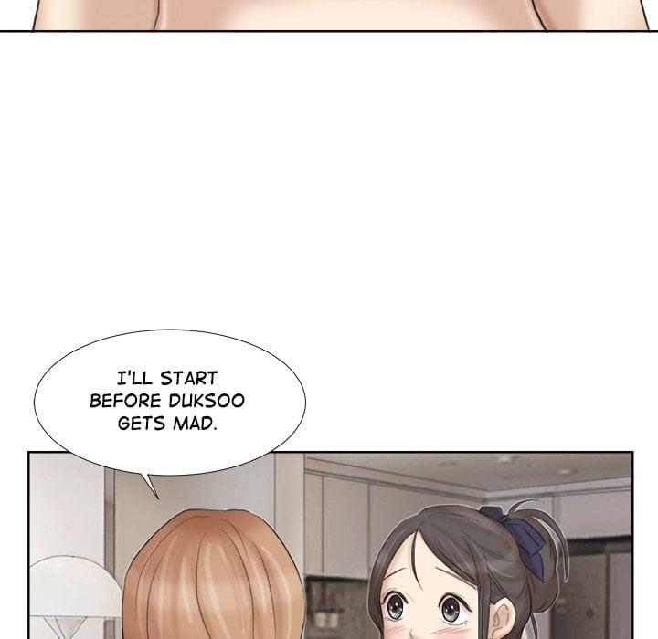 I Know I Shouldn’t NEW image