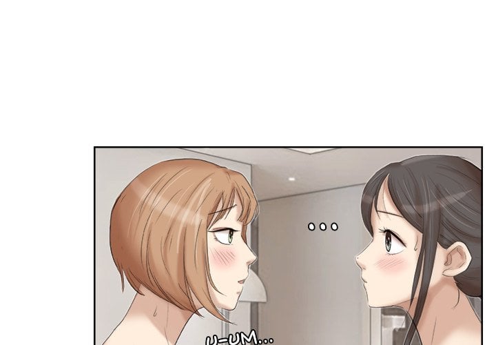I Know I Shouldn’t NEW image