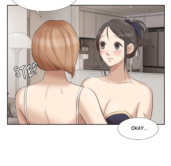 I Know I Shouldn’t NEW image
