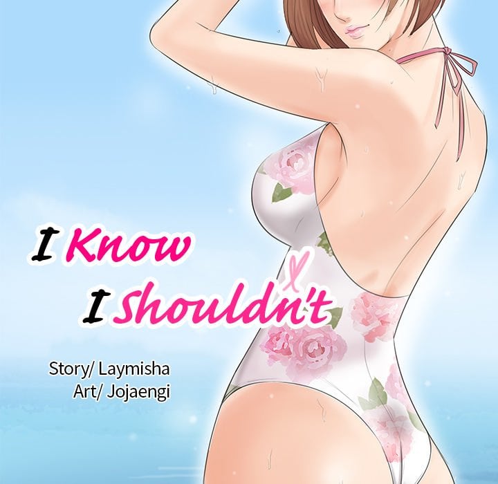 I Know I Shouldn’t NEW image