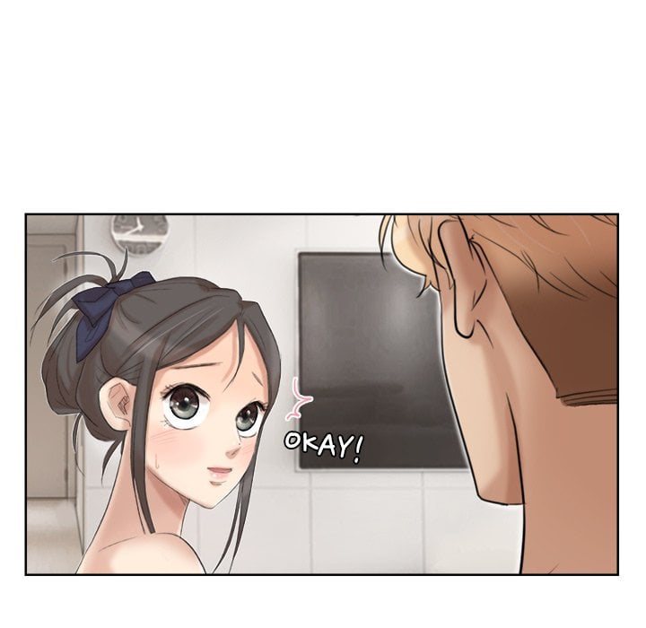 I Know I Shouldn’t NEW image