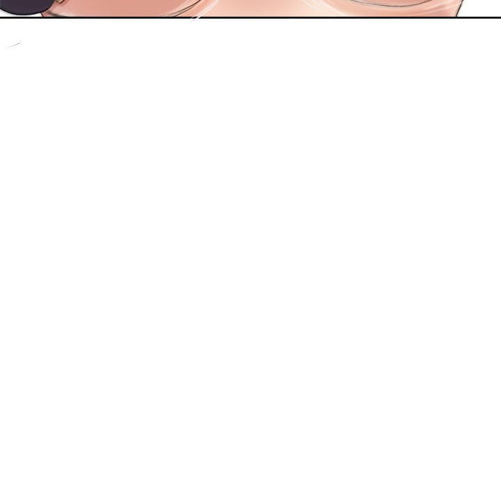 I Know I Shouldn’t NEW image