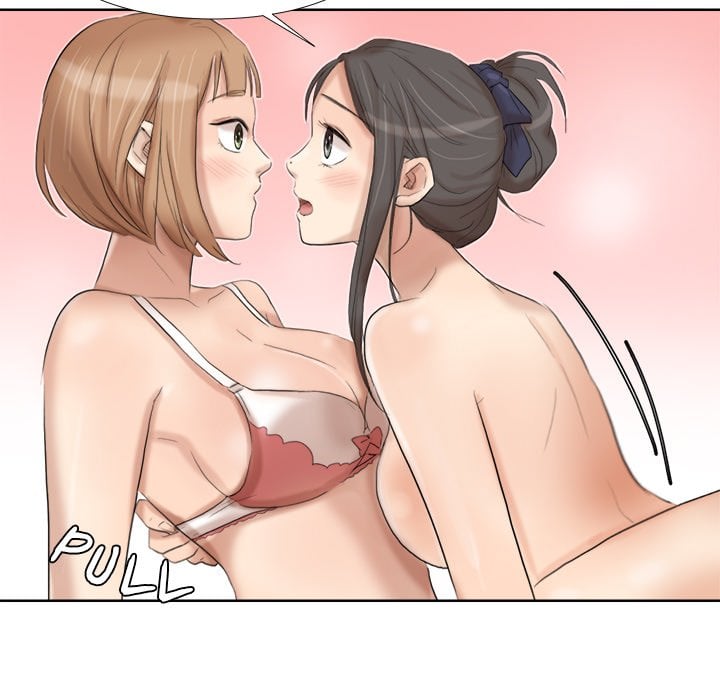 I Know I Shouldn’t NEW image