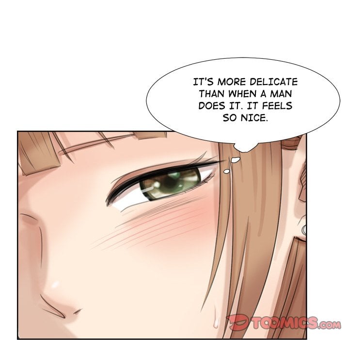 I Know I Shouldn’t NEW image