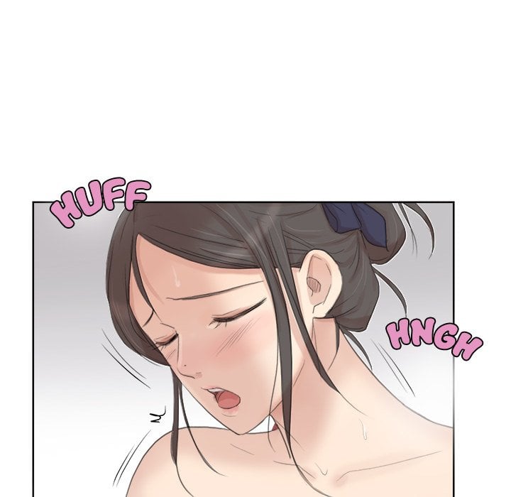 I Know I Shouldn’t NEW image