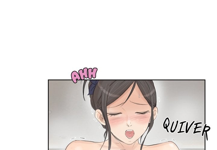 I Know I Shouldn’t NEW image