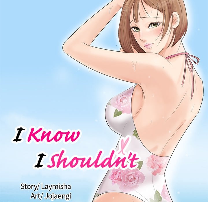 I Know I Shouldn’t NEW image