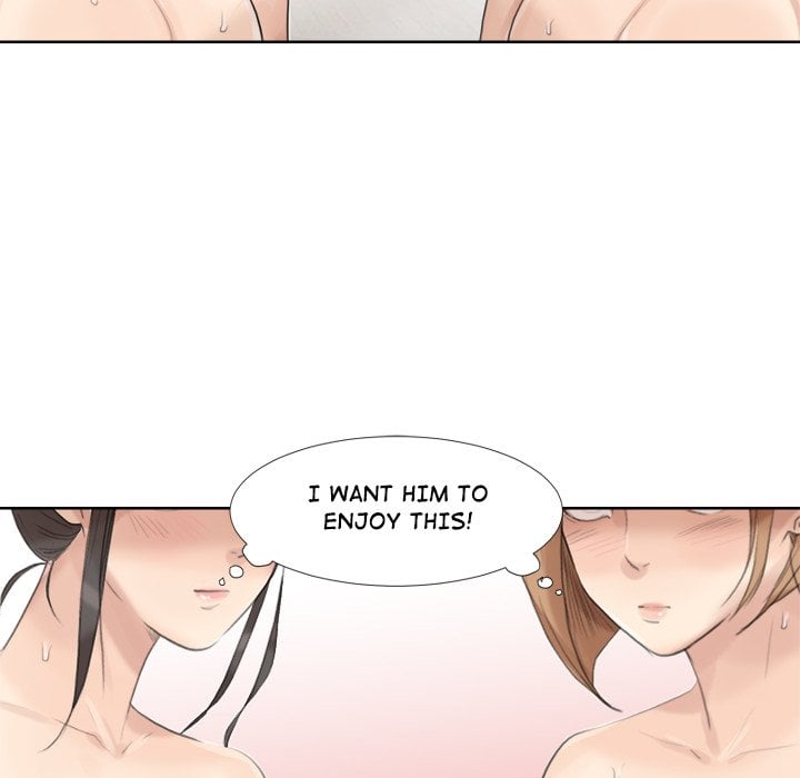 I Know I Shouldn’t NEW image