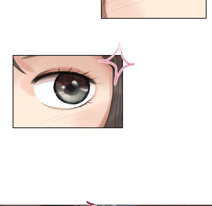 I Know I Shouldn’t NEW image