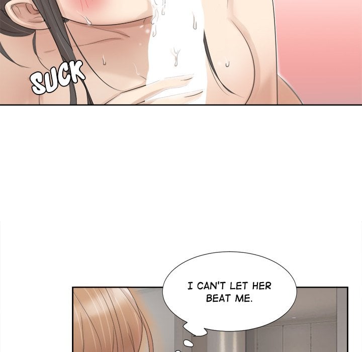 I Know I Shouldn’t NEW image