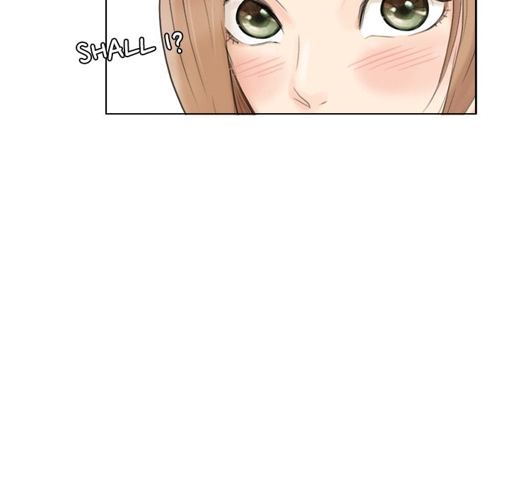 I Know I Shouldn’t NEW image