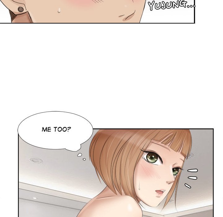 I Know I Shouldn’t NEW image