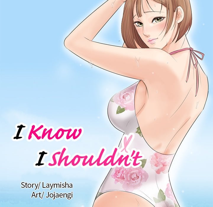 I Know I Shouldn’t NEW image