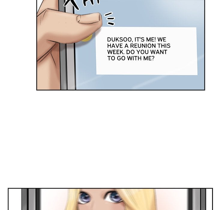 I Know I Shouldn’t NEW image