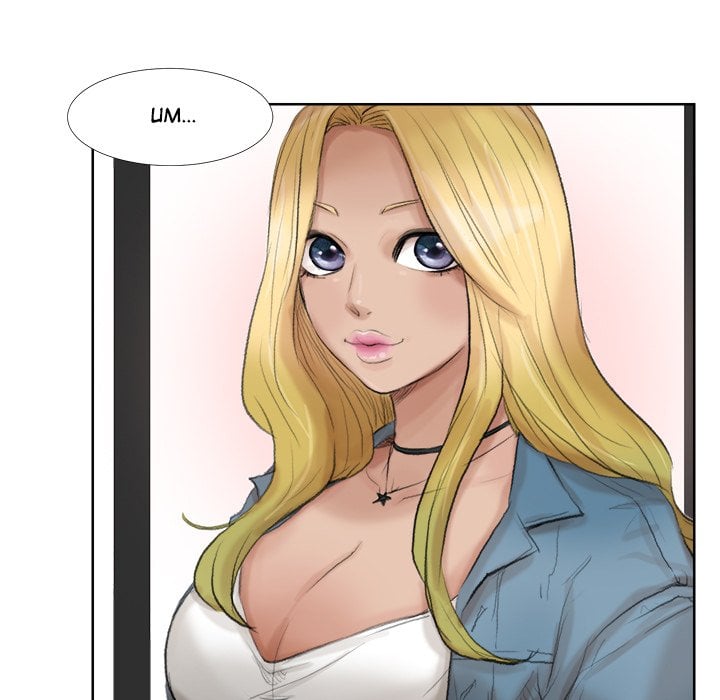I Know I Shouldn’t NEW image