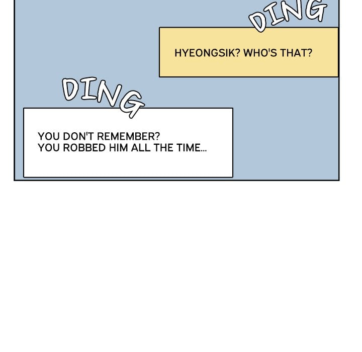 I Know I Shouldn’t NEW image