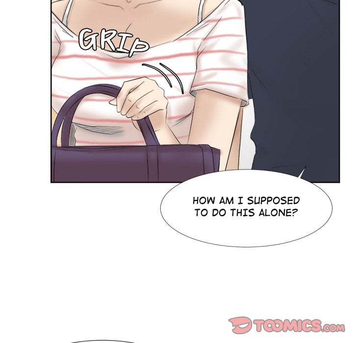I Know I Shouldn’t NEW image