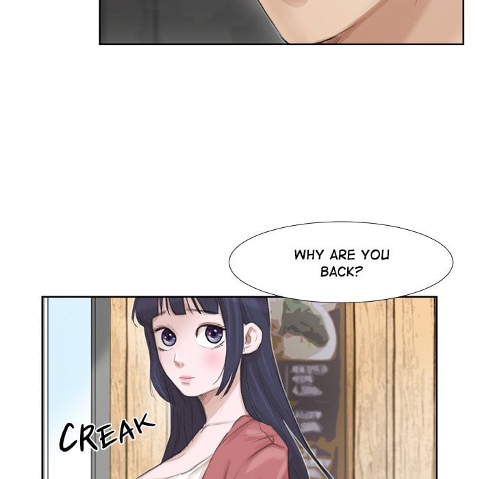 I Know I Shouldn’t NEW image