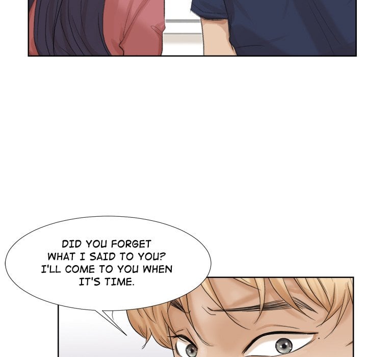 I Know I Shouldn’t NEW image