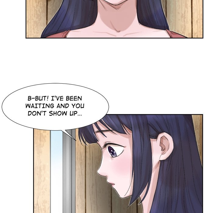 I Know I Shouldn’t NEW image