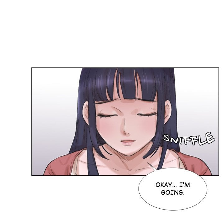 I Know I Shouldn’t NEW image