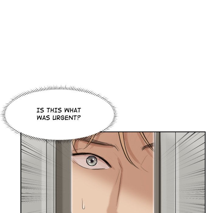 I Know I Shouldn’t NEW image
