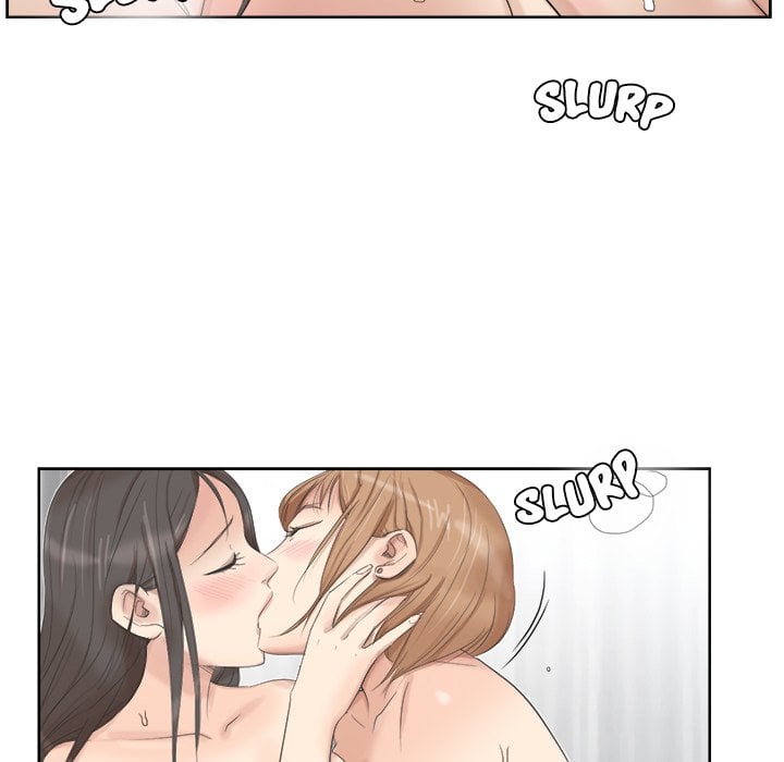 I Know I Shouldn’t NEW image