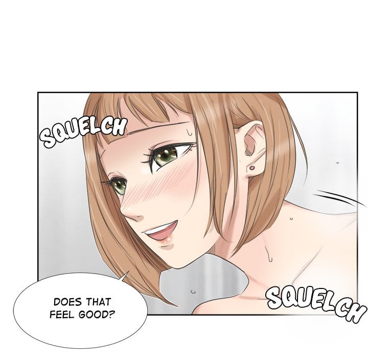 I Know I Shouldn’t NEW image