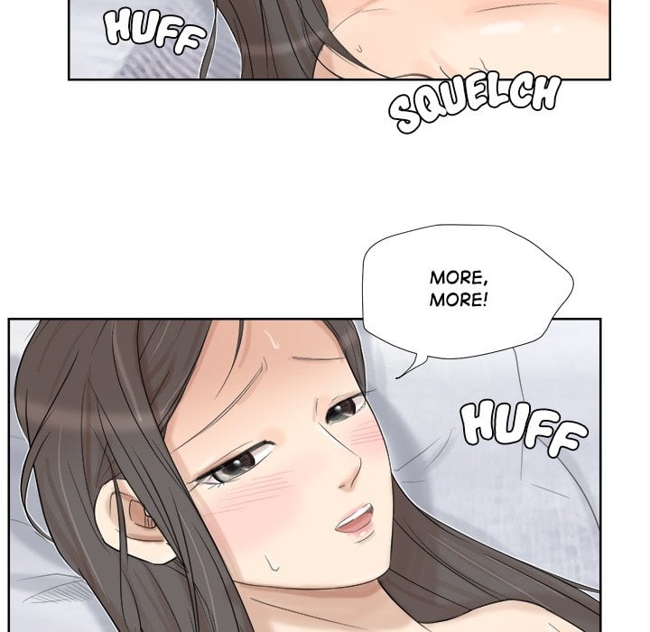 I Know I Shouldn’t NEW image