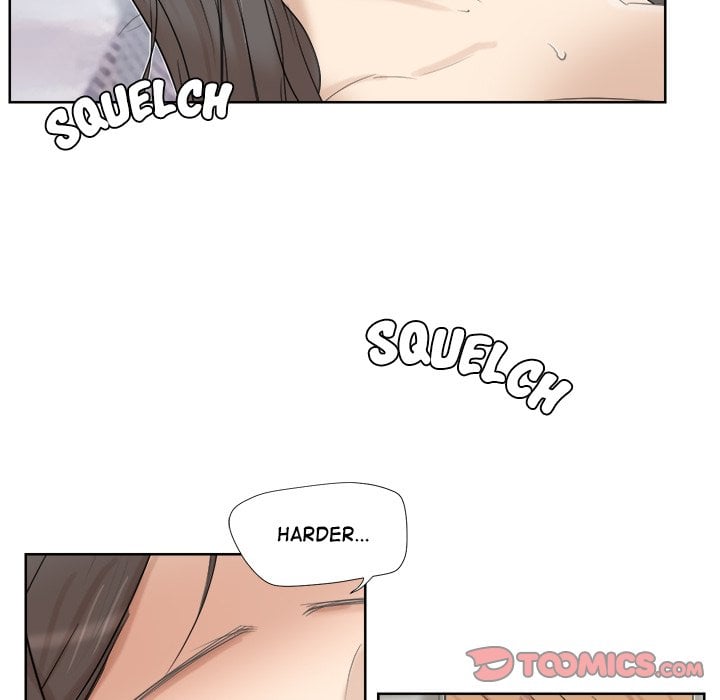 I Know I Shouldn’t NEW image