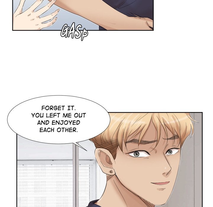 I Know I Shouldn’t NEW image