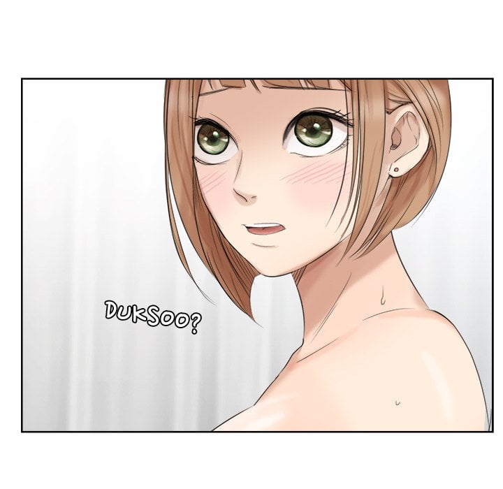 I Know I Shouldn’t NEW image