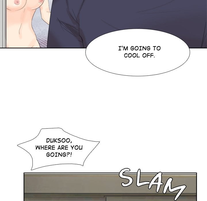 I Know I Shouldn’t NEW image