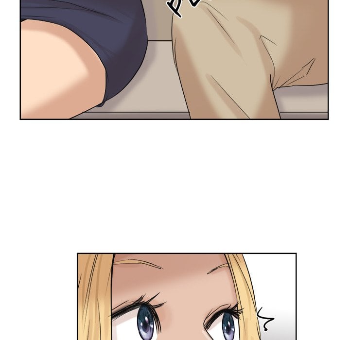 I Know I Shouldn’t NEW image