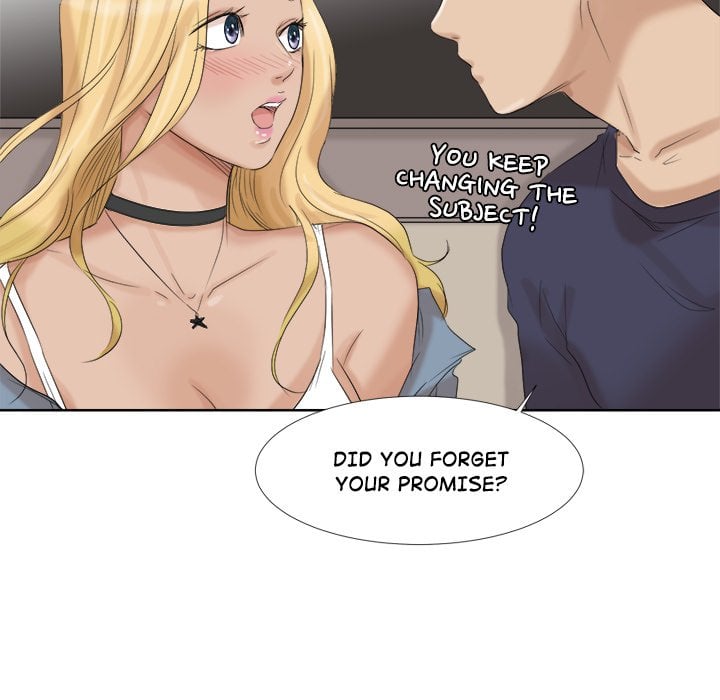 I Know I Shouldn’t NEW image