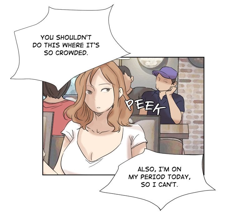 I Know I Shouldn’t NEW image
