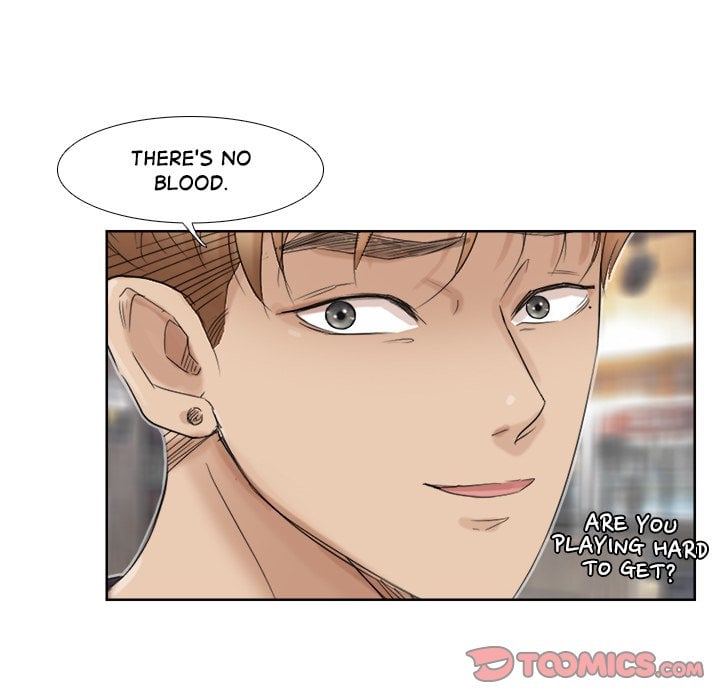 I Know I Shouldn’t NEW image