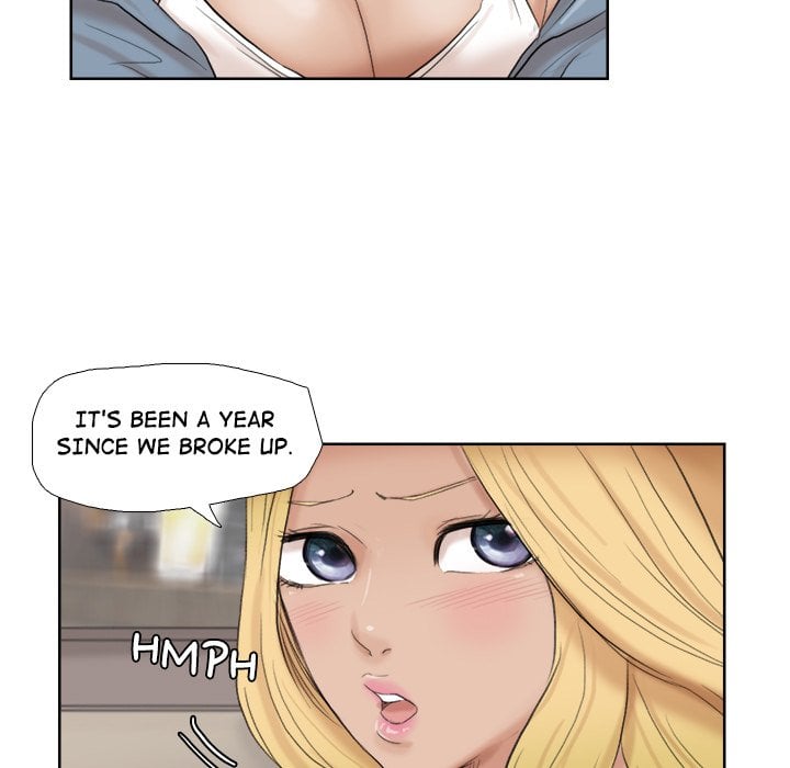 I Know I Shouldn’t NEW image