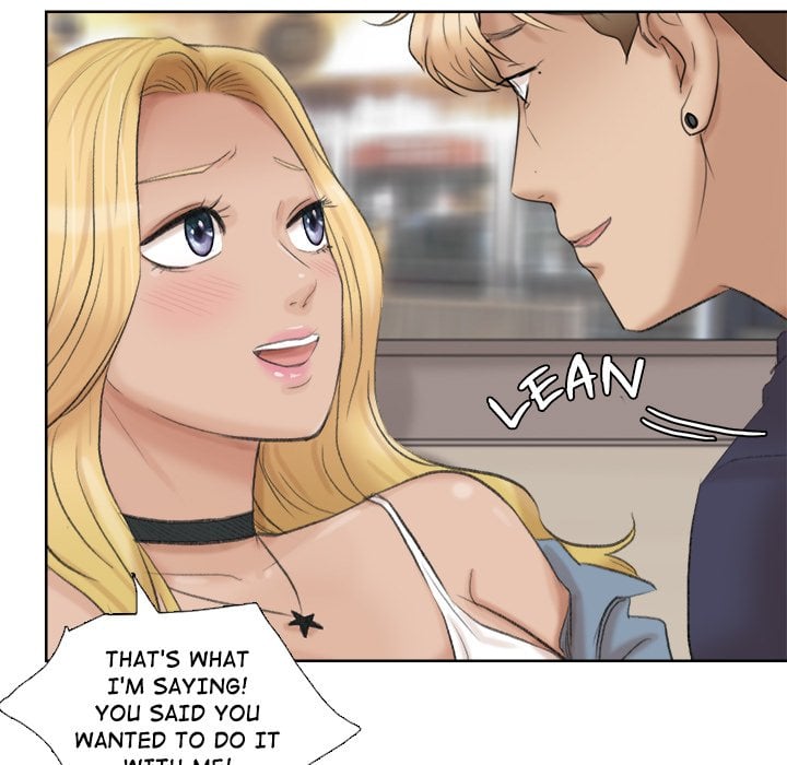 I Know I Shouldn’t NEW image