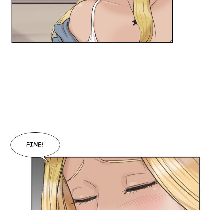 I Know I Shouldn’t NEW image