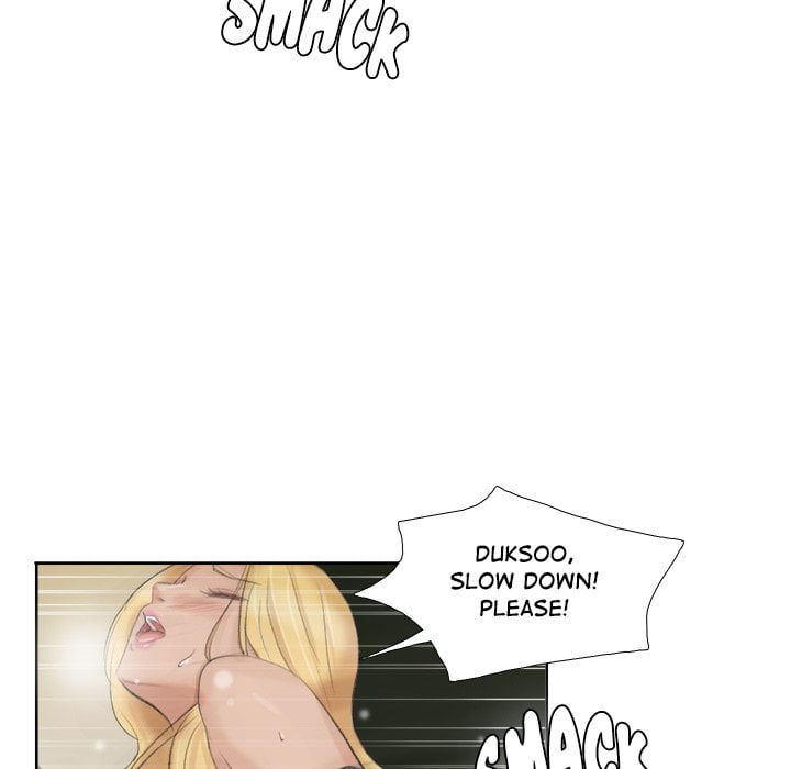 I Know I Shouldn’t NEW image
